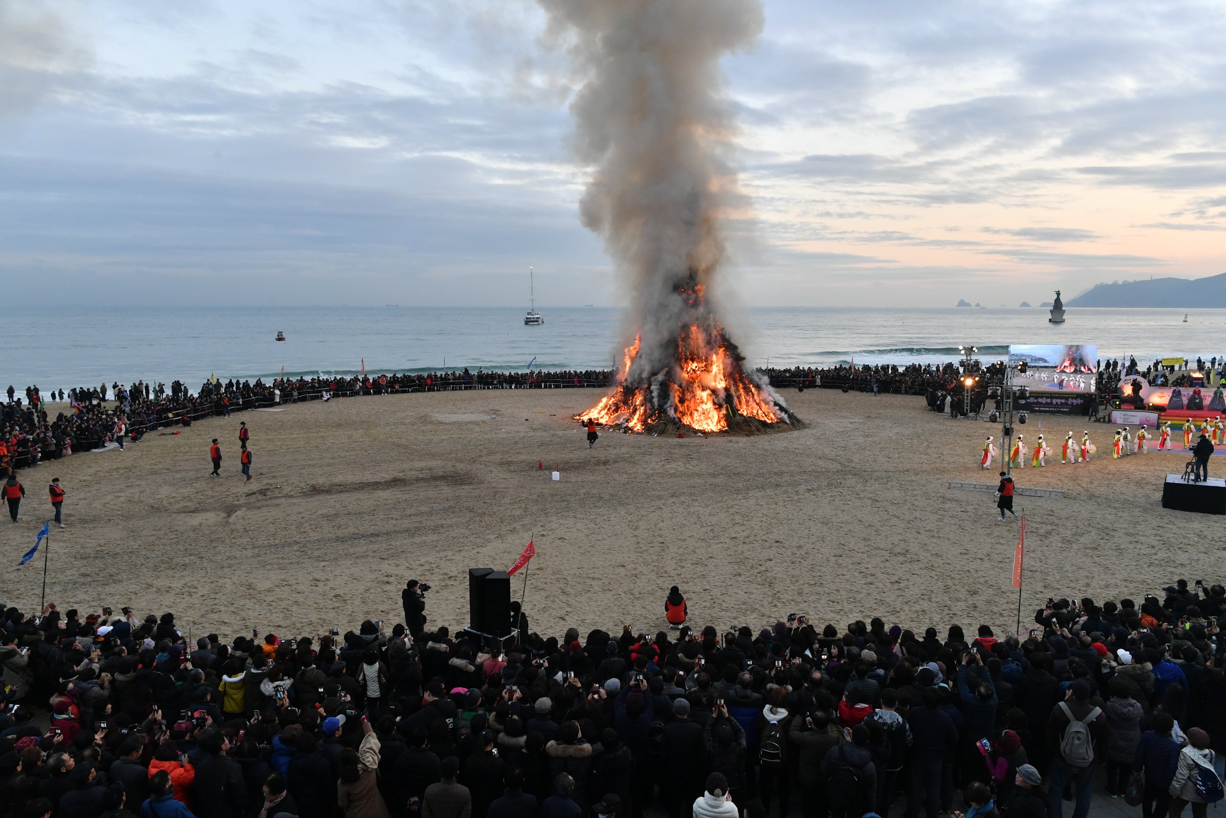 Haeundae Dalmaji Oncheon Festival