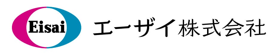 CMS Hubをご利用：エーザイ株式会社のロゴ