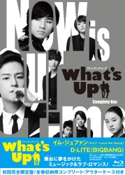 Ｗｈａｔ’ｓ　Ｕｐ（ワッツ・アップ）　ブルーレイ　ｖｏｌ．１ Ｂｌｕ－ｒａｙ　Ｄｉｓｃ