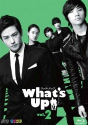 Ｗｈａｔ’ｓ　Ｕｐ（ワッツ・アップ）　ブルーレイ　ｖｏｌ．２ Ｂｌｕ－ｒａｙ　Ｄｉｓｃ