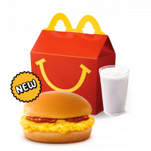 Scrambled Egg Burger Junior Happy Meal®