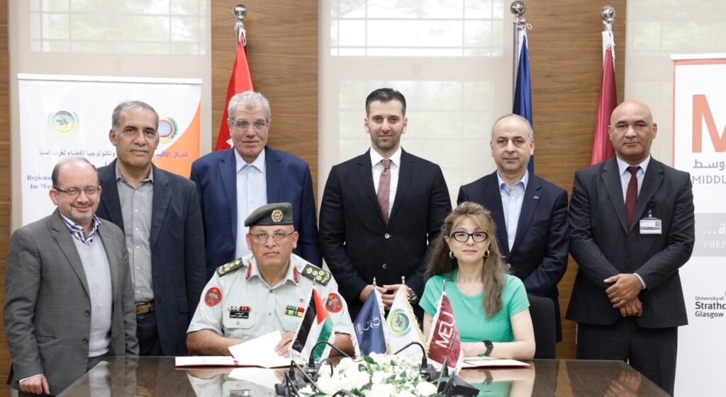 Middle East University and the Regional Centre for Space Science and Technology Education launch a unique partnership path.