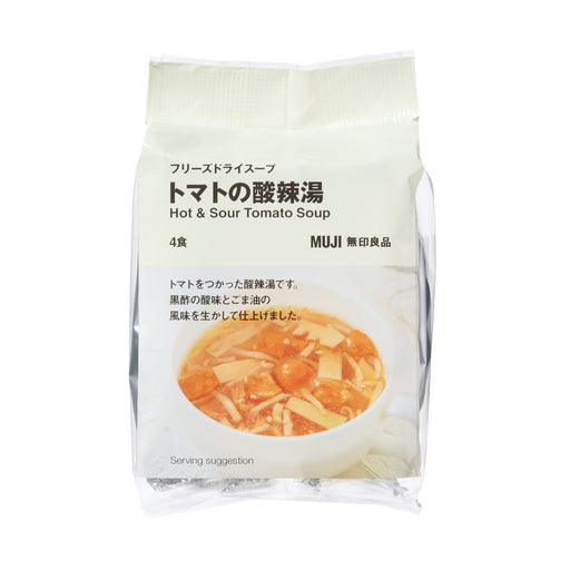 Freeze Dried Soup - Hot & Sour Tomato Soup MUJI