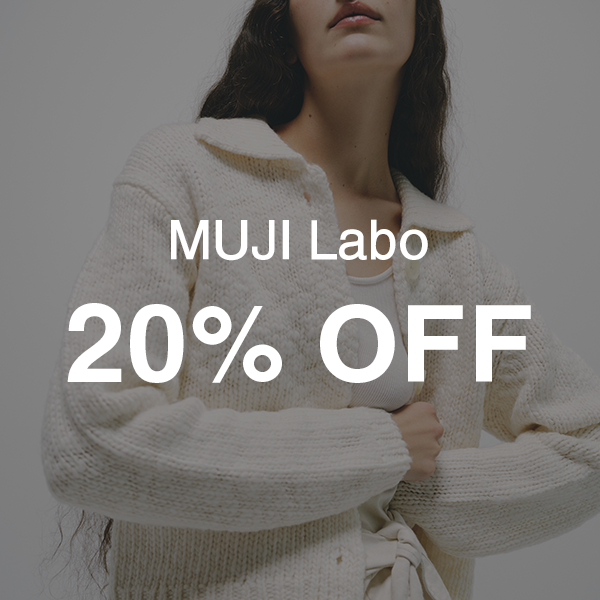 MUJI Labo 20% OFF