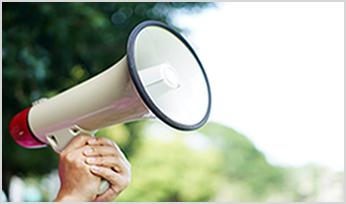 Megaphone for announcements