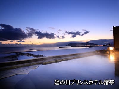 北海道　湯の川温泉