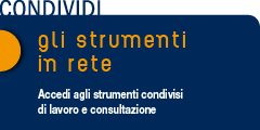 Gli strumenti in rete