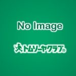 No image. 画像はありません。