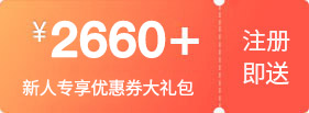 2660+Ԫû