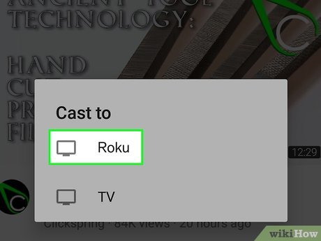 Step 3 Select your Roku device.