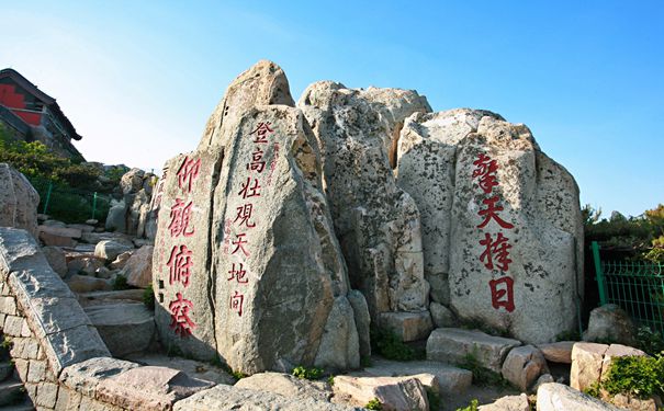 重庆到烟台旅游_[纯玩]山东全线+大连双飞单船七日旅游<纯玩山东旅游，游济南+泰山+曲阜+青岛+威海+蓬莱+烟台+大连+旅顺等，全程0购物0自费，1晚海边酒店！>