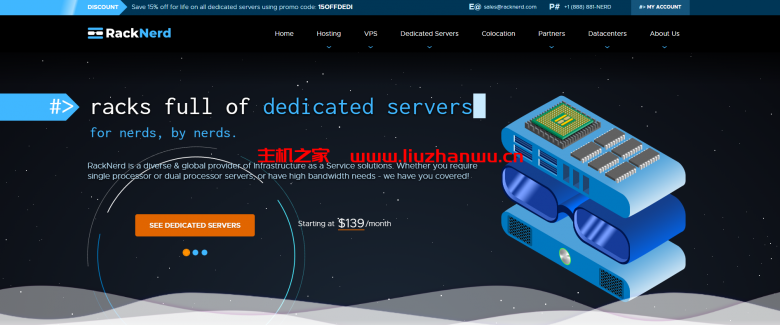 RackNerd：美国便宜vps，Intel平台21.8美元/年起，AMD平台VPS14.18美元/年起-主机之家测评