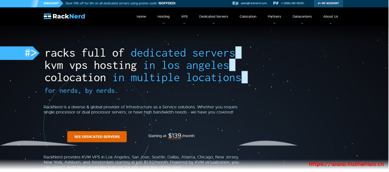 RackNerd：VPS、虚拟主机全场75折优惠，推荐几款性价比较高的套餐-主机之家测评