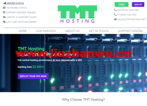 #2023清仓特卖#TMT Hosting：西雅图1Gbps带宽vps，低至$3.93 /季，西雅图/达拉斯E3-1270 V2独服$71.99/月，as4837线路-主机之家测评