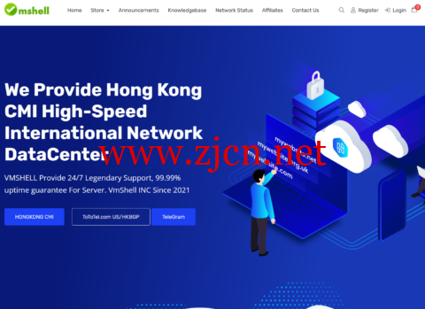 #2024年中秋大促#VmShell：香港CMI/澳门原生IP/GPT服务器，年付33美元起，支持三日内无条件退款-主机之家测评