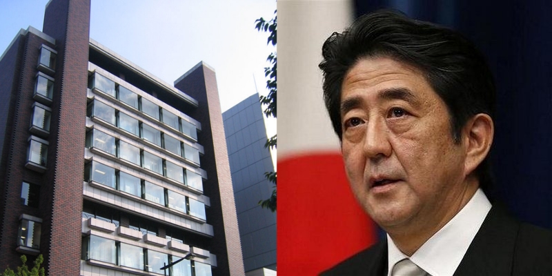 日大と安倍政権の不思議な繋がり！「危機管理学」や独裁恐怖支配による嘘や忖度の蔓延、「国家神道」勢力との繋がりや警察・公安・自衛隊との癒着